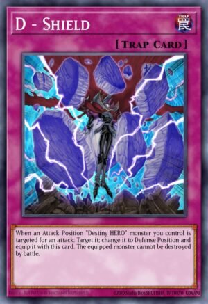 D – Shield