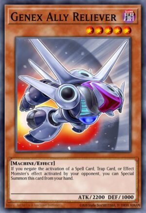 Genex Ally Reliever (DT04-EN070)