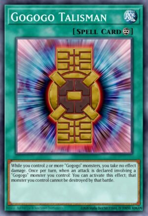 Gogogo Talisman (SECE-EN098)