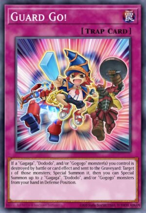 Guard Go! (WSUP-EN029)