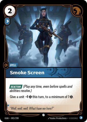 Smoke Screen
