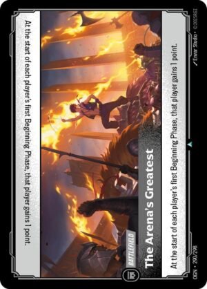 The Arena’s Greatest
