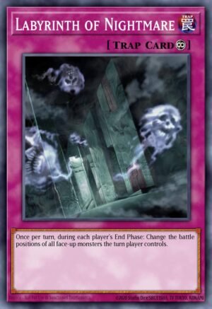 Labyrinth of Nightmare (AST-108)