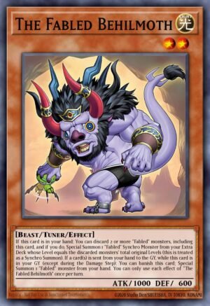 The Fabled Behilmoth The Fabled Behilmoth