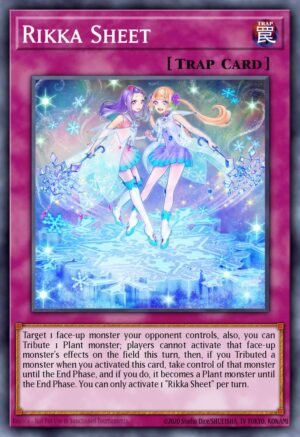 Rikka Sheet (SESL-EN026)