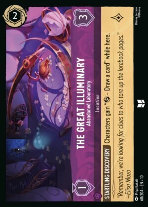 The Great Illuminary – Abandoned Laboratory