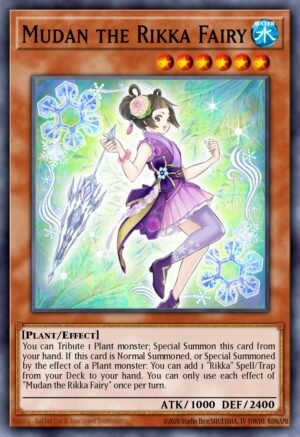 Mudan the Rikka Fairy (MAZE-EN048)
