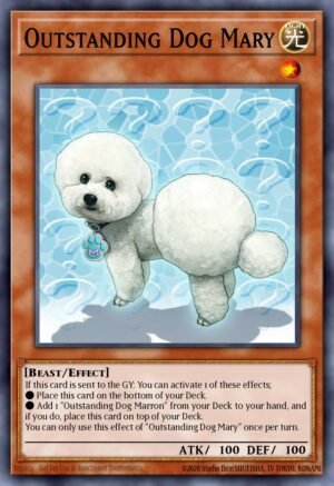 Outstanding Dog Mary (BODE-EN035)