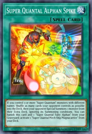 Super Quantal Alphan Spike Super Quantal Alphan Spike