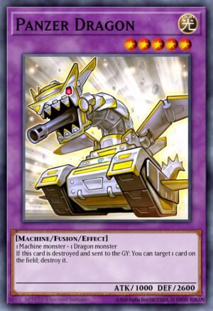 Panzer Dragon (DUEA-EN097)