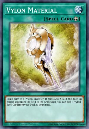 Vylon Material Vylon Material