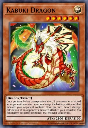 Kabuki Dragon (WSUP-EN049)