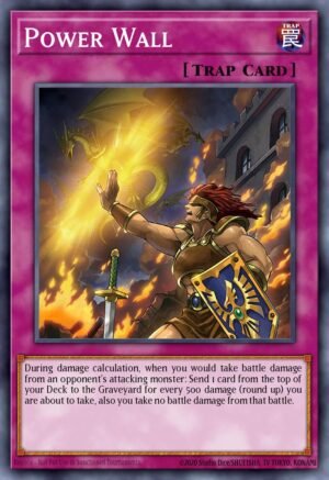 Power Wall (SDCS-EN037)