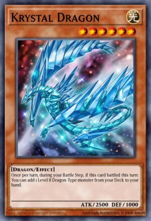 Krystal Dragon (MVP1-ENGV2)