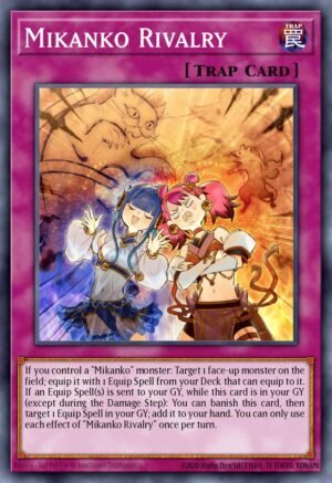 Mikanko Rivalry (AMDE-EN036)