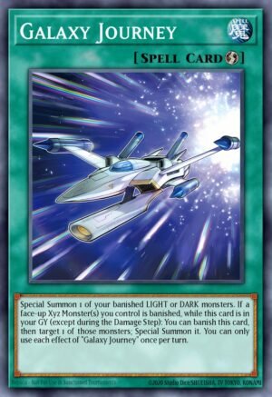 Galaxy Journey (BLMM-EN040)
