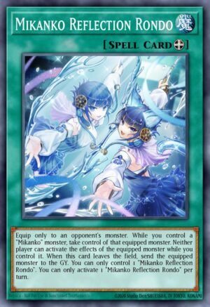 Mikanko Reflection Rondo (AMDE-EN033)
