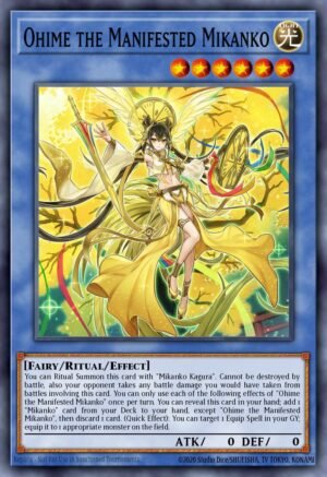 Ohime the Manifested Mikanko (AMDE-EN027)