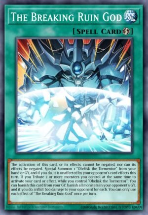 The Breaking Ruin God The Breaking Ruin God