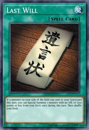 Last Will (SDY-039)