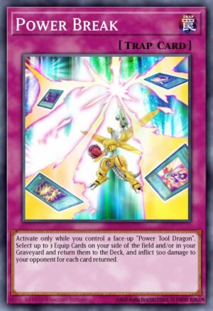Power Break (TSHD-EN076)