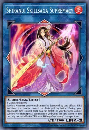 Shiranui Skillsaga Supremacy (SAST-EN054)
