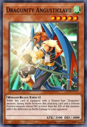 Dragunity Angusticlavii (DT04-EN077)