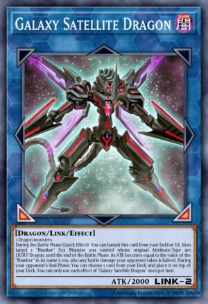 Galaxy Satellite Dragon (CHIM-EN047)