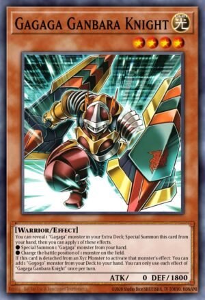 Gagaga Ganbara Knight (DUAD-EN002)
