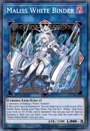 Maliss White Binder (CRBR-EN019)