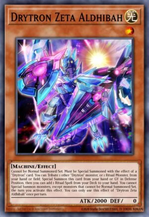 Drytron Zeta Aldhibah (GEIM-EN028)