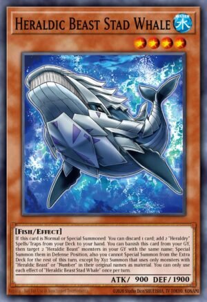 Heraldic Beast Stad Whale (ALIN-EN010)