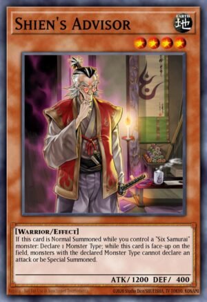 Shien's Advisor (EXVC-EN029)
