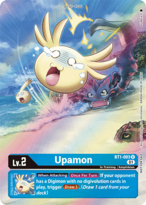Upamon