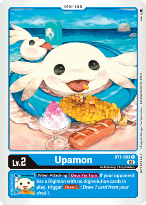 Upamon