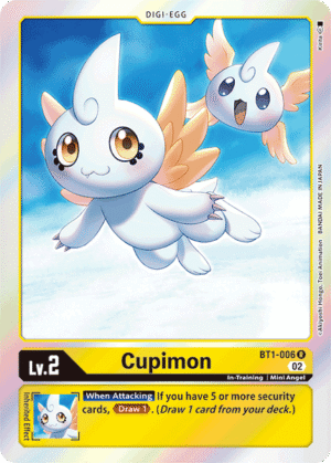 Cupimon Cupimon