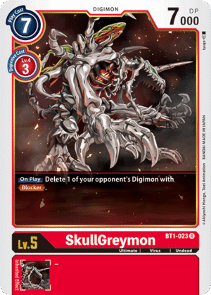SkullGreymon