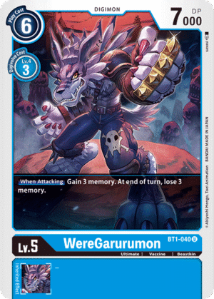 WereGarurumon