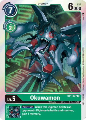 Okuwamon