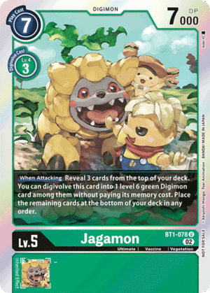 Jagamon