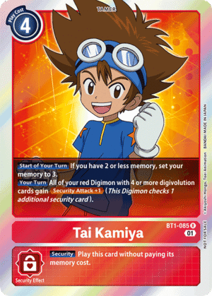 Tai Kamiya