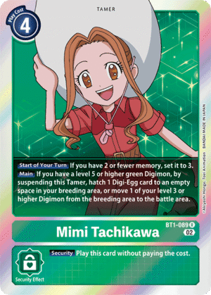 Mimi Tachikawa