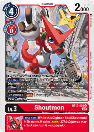 Shoutmon