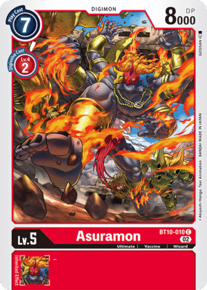 Asuramon