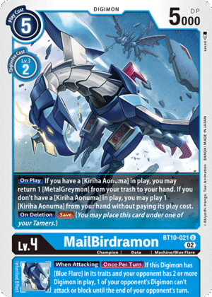 MailBirdramon