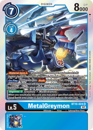 MetalGreymon