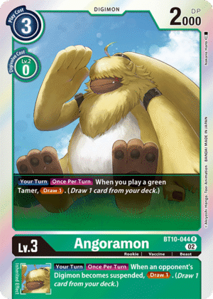 Angoramon