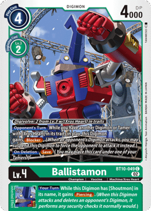 Ballistamon