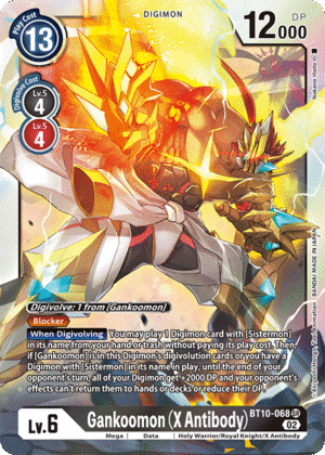 Gankoomon (X Antibody)