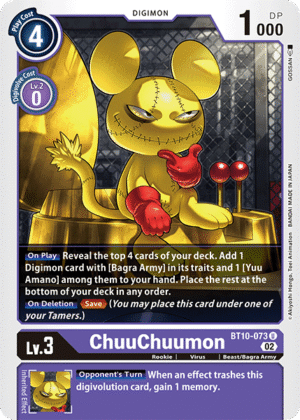 ChuuChuumon